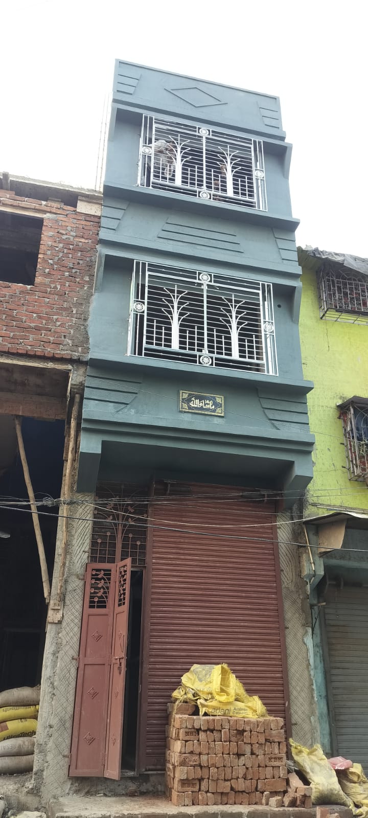 Interior project 101