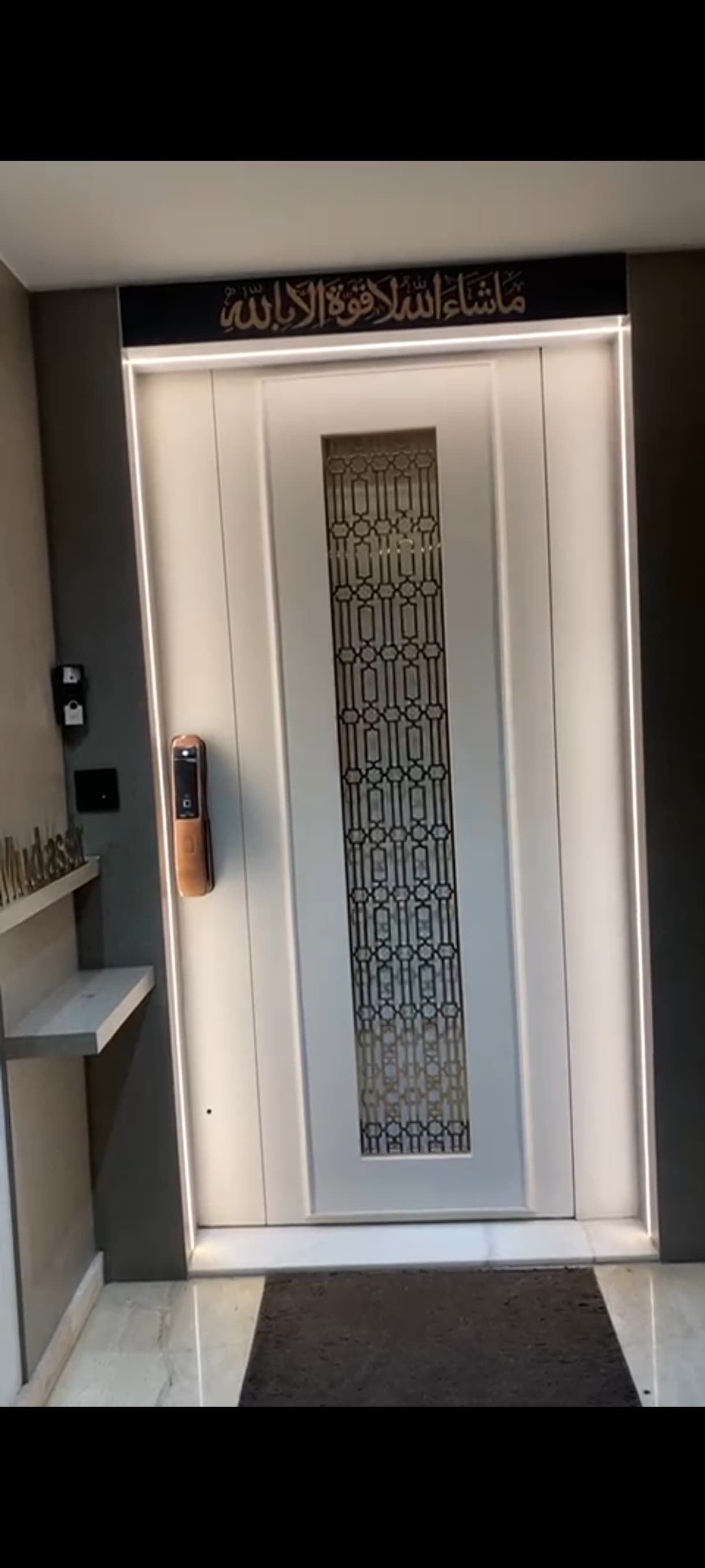 Interior project 340